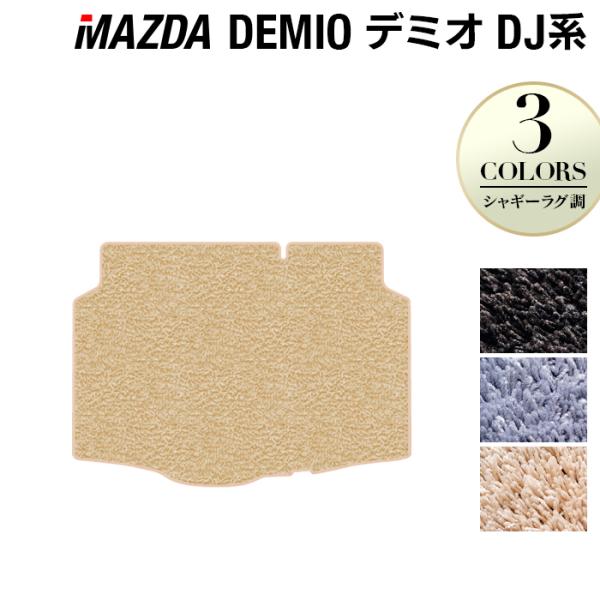 }c_ f~I DJn gN}bg QbW}bg  }bg J[}bg mazda VM[O HOTFIELD G}RۉH 