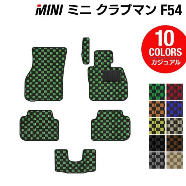 MINI ~j Nu} F54 tA}bg  }bg J[}bg JWA`FbN HOTFIELD G}RۉH 