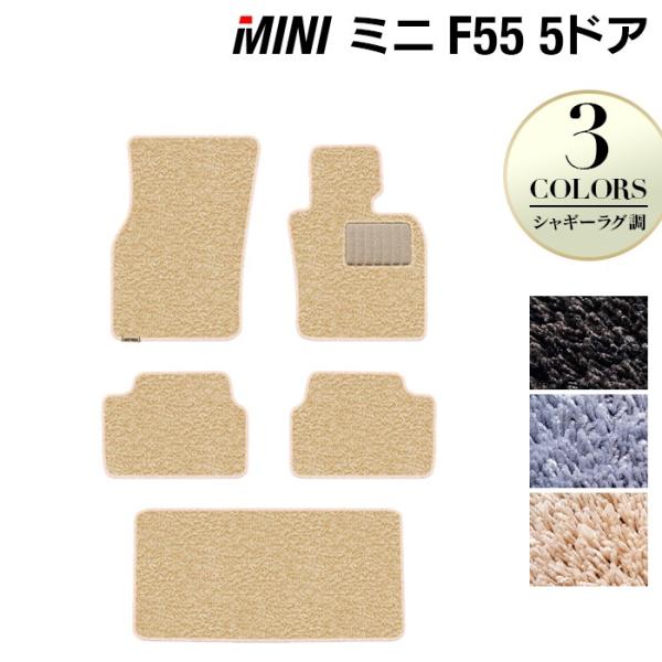 MINI ~j F55 tA}bg+gN}bg QbW}bg  }bg J[}bg VM[O HOTFIELD G}RۉH 