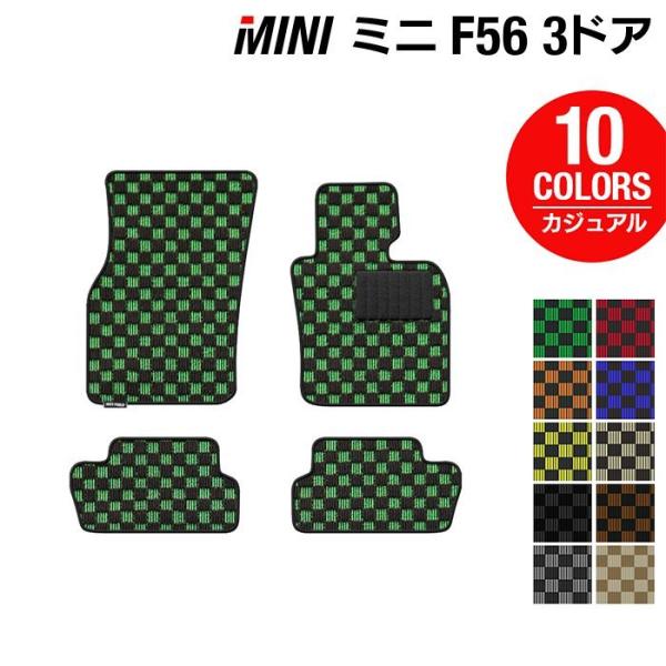 MINI ~j F56 tA}bg  }bg J[}bg JWA`FbN HOTFIELD G}RۉH 