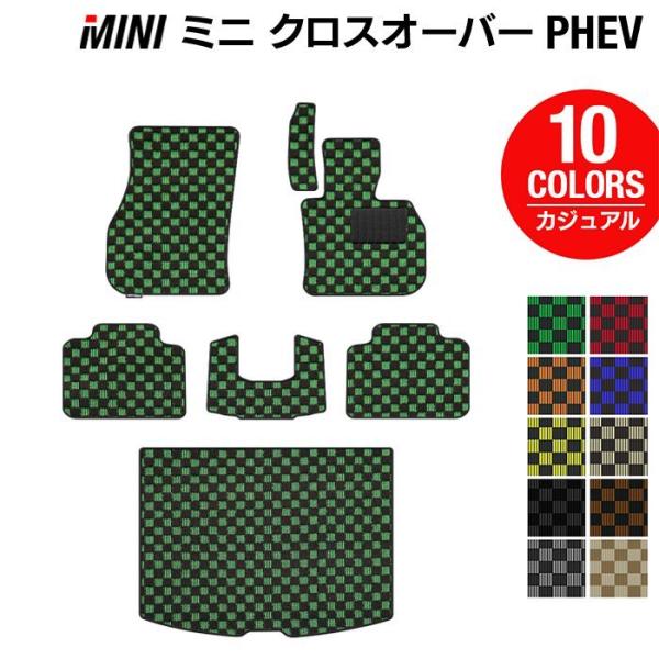 MINI ~j NXI[o[ PHEV(SE) tA}bg{gN}bg QbW}bg JWA`FbN HOTFIELD G}RۉH 