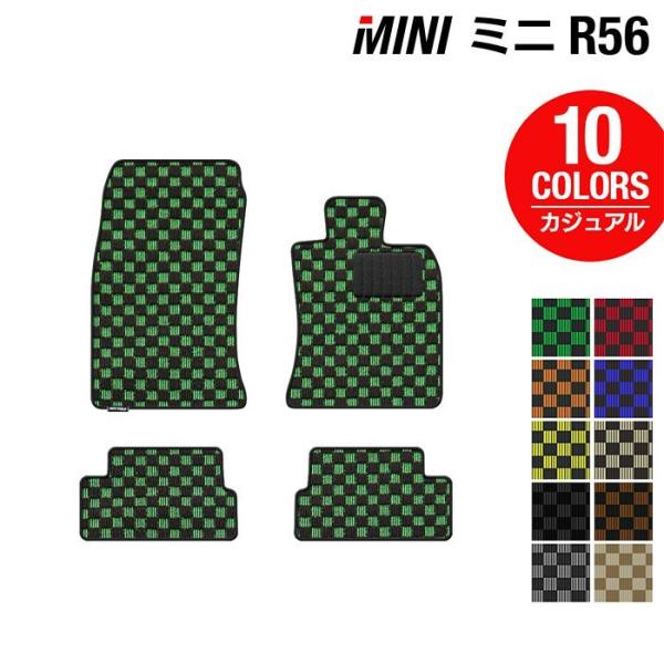 MINI ~j R56 tA}bg  }bg J[}bg JWA`FbN HOTFIELD G}RۉH 