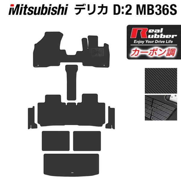 OH fJ D2 MB26S MB36S MB46S tA}bg+Xebv}bg+gN}bg QbW}bg  J[{t@Co[ Ao[ HOTFIELD 