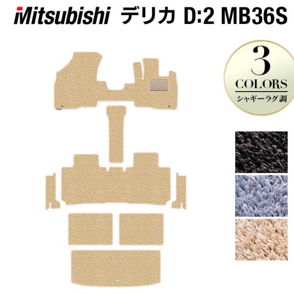 OH fJ D2 MB26S MB36S MB46S tA}bg+Xebv}bg+gN}bg QbW}bg VM[O HOTFIELD G}RۉH 