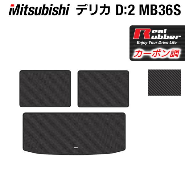 OH fJ D2 MB26S MB36S MB46S gN}bg QbW}bg  J[{t@Co[ Ao[ HOTFIELD 