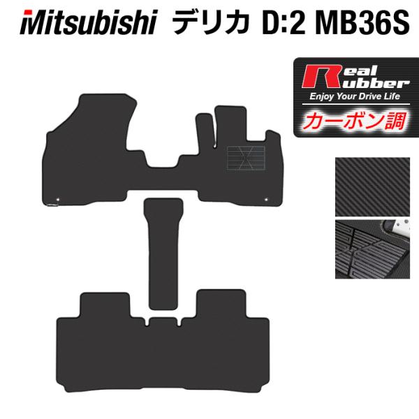 OH fJ D2 MB26S MB36S MB46S tA}bg  }bg J[}bg  J[{t@Co[ Ao[ HOTFIELD 