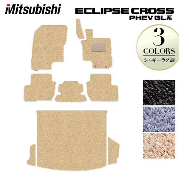 OH GNvXNX PHEV GLn ECLIPSE CROSS tA}bg{gN}bg QbW}bg  }bg J[}bg  VM[O HOTFIELD 