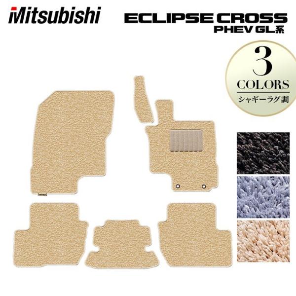 OH GNvXNX PHEV GLn ECLIPSE CROSS tA}bg  }bg J[}bgVM[O HOTFIELD 