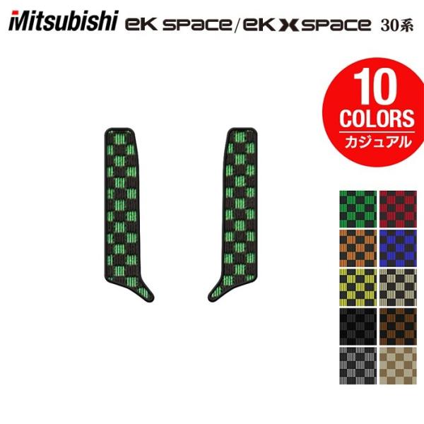 OH ekXy[X ekNXXy[X 30n  ApTChXebv}bg  }bg JWA`FbN HOTFIELD G}RۉH 