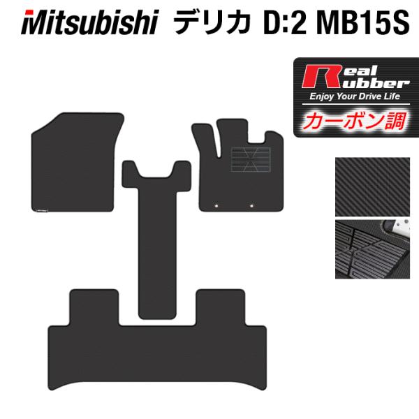 OH fJ D2 MB15S tA}bg  }bg J[}bg  J[{t@Co[ Ao[ HOTFIELD 