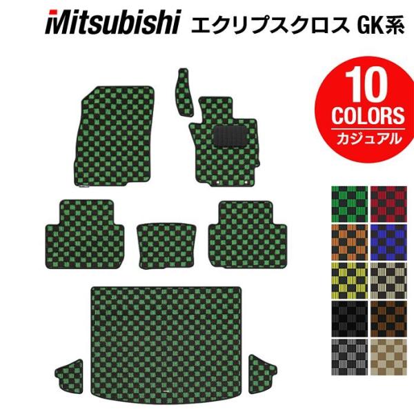 OH GNvXNX GKn ECLIPSE CROSS tA}bg{gN}bg QbW}bg JWA`FbN HOTFIELD G}RۉH 