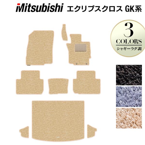 OH GNvXNX GKn ECLIPSE CROSS tA}bg{gN}bg QbW}bg VM[O HOTFIELD G}RۉH 