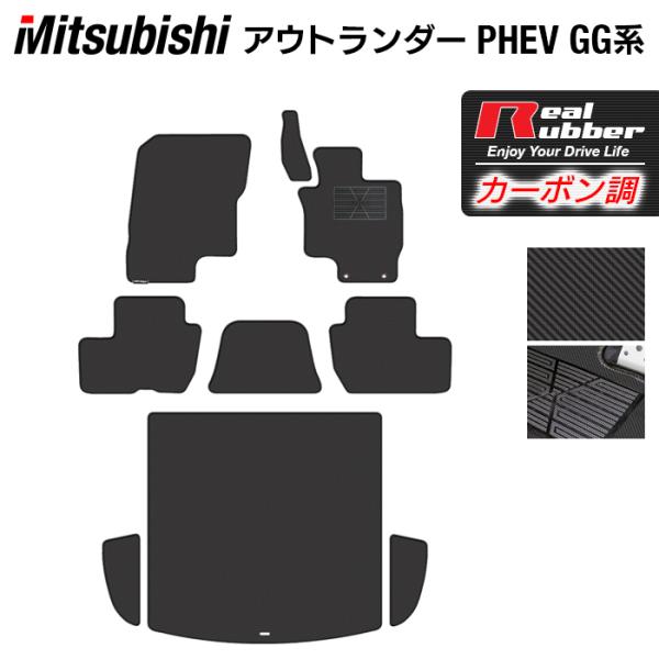 OH AEg_[ PHEV GGn tA}bg{gN}bg QbW}bg  }bg  J[{t@Co[ Ao[ HOTFIELD 