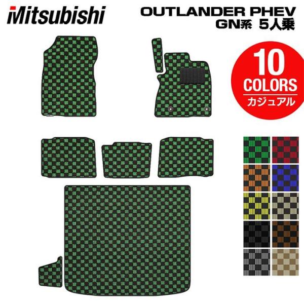 OH AEg_[ PHEV GNn 5l 2024N10`fɂΉ tA}bg+gN}bg QbW}bg JWA`FbN G}RۉH 