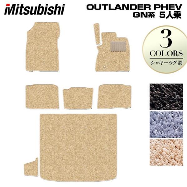 OH AEg_[ PHEV GNn 5l 2024N10`fɂΉ tA}bg+gN}bg QbW}bg VM[O HOTFIELD G}RۉH