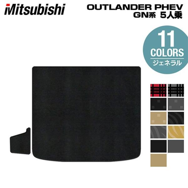 carboyjapan_mt-otphev-gn-5-lug-g