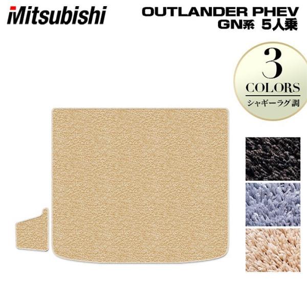 OH AEg_[ PHEV GNn 5l 2024N10`fɂΉ gN}bg QbW}bg VM[O HOTFIELD G}RۉH 