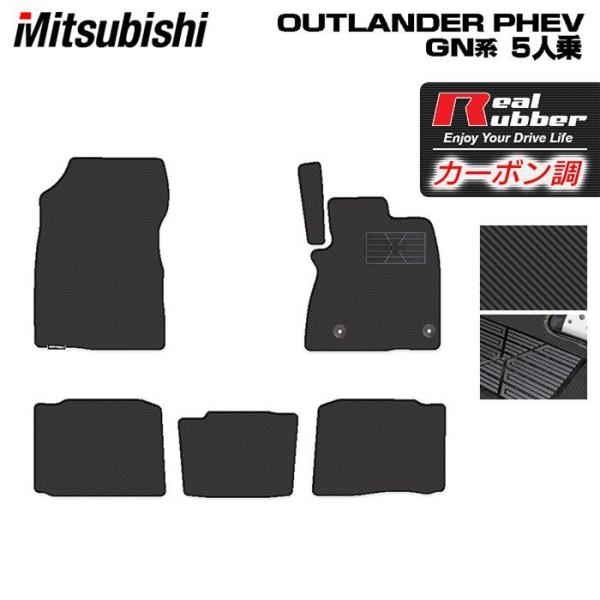 OH AEg_[ PHEV GNn 5l 2024N10`fɂΉ tA}bg  }bg J[}bg J[{t@Co[ Ao[ HOTFIELD 