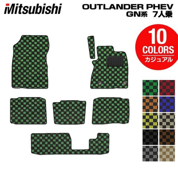 OH AEg_[ PHEV GNn 7l 2024N10`fɂΉ tA}bg  }bg J[}bg JWA`FbN HOTFIELD G}RۉH 