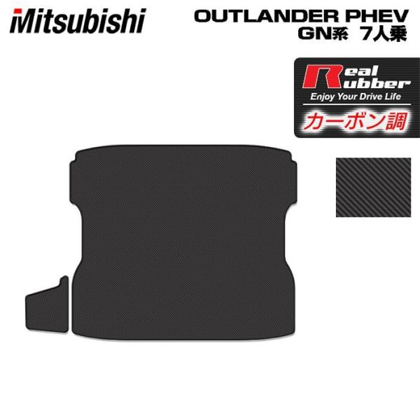 OH AEg_[ PHEV GNn 7l 2024N10`fɂΉ QbWJo[}bg J[}bg J[{t@Co[ Ao[ HOTFIELD 