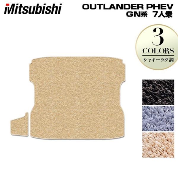 OH AEg_[ PHEV GNn 7l 2024N10`fɂΉ QbWJo[}bg }bg J[}bg VM[O HOTFIELD G}RۉH 