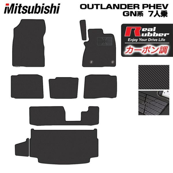 OH AEg_[ PHEV GNn 7l 2024N10`fɂΉ tA}bg+gN}bg QbW}bg J[{t@Co[ Ao[ 