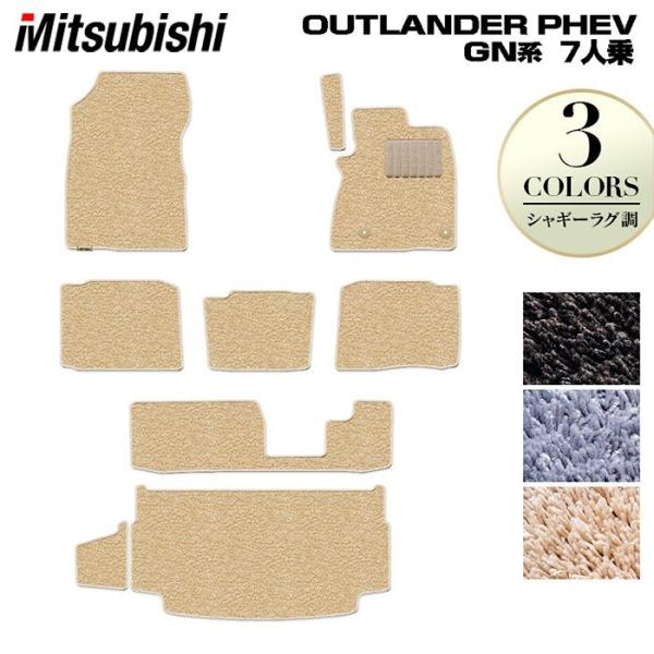 OH AEg_[ PHEV GNn 7l 2024N10`fɂΉ tA}bg+gN}bg QbW}bg VM[O HOTFIELD G}RۉH