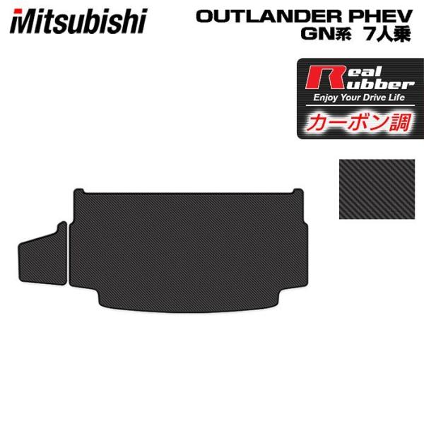 OH AEg_[ PHEV GNn 7l 2024N10`fɂΉ gN}bg QbW}bg J[{t@Co[ Ao[ HOTFIELD 