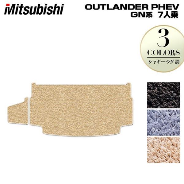 OH AEg_[ PHEV GNn 7l 2024N10`fɂΉ gN}bg QbW}bg VM[O HOTFIELD G}RۉH 