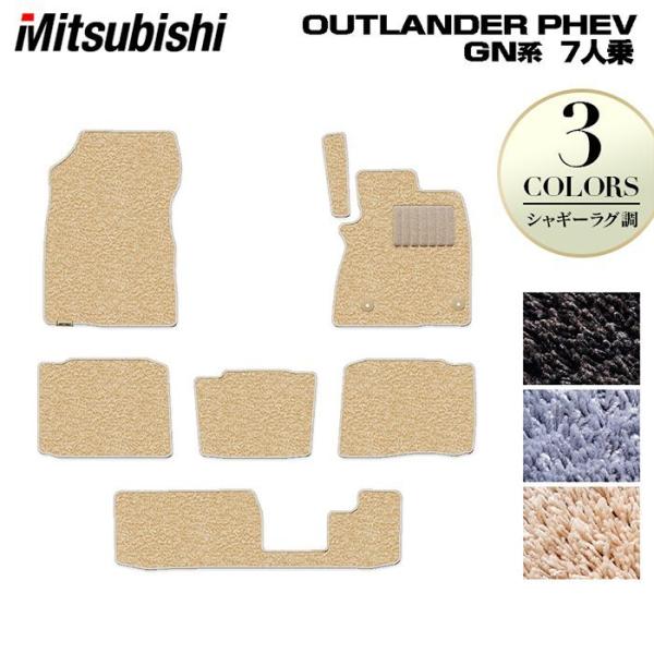 OH AEg_[ PHEV GNn 7l 2024N10`fɂΉ tA}bg  }bg J[}bg VM[O HOTFIELD G}RۉH 