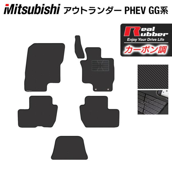 OH AEg_[ PHEV GGn tA}bg  }bg J[}bg  J[{t@Co[ Ao[ HOTFIELD 