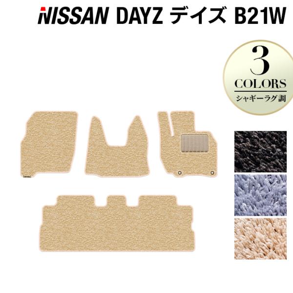 Y DAYZ fCY  B21W tA}bg  }bg J[}bg VM[O HOTFIELD G}RۉH 