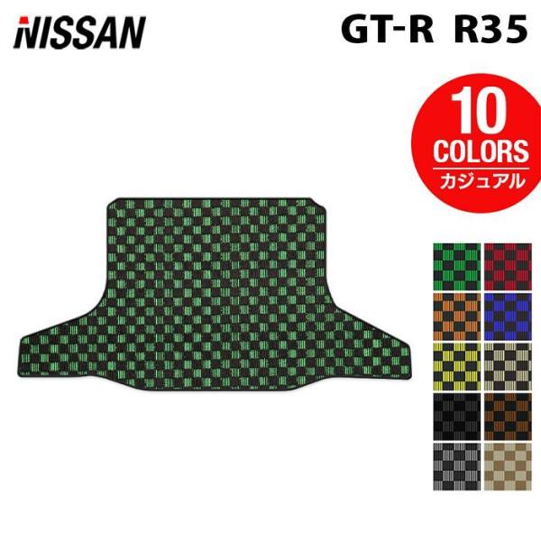 Y GT-R R35 gN}bg QbW}bg  }bg J[}bg JWA`FbN HOTFIELD G}RۉH 