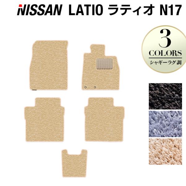 Y eBI N17 tA}bg  }bg J[}bg VM[O HOTFIELD G}RۉH 