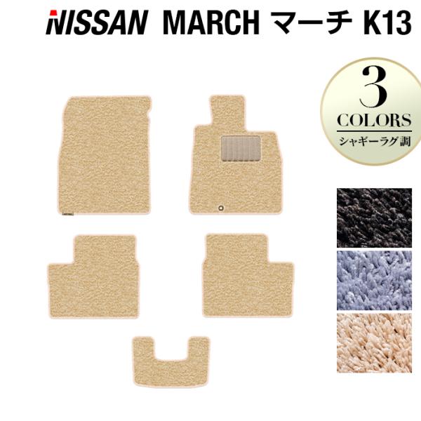 Y }[` K13 tA}bg  }bg J[}bg VM[O HOTFIELD G}RۉH 