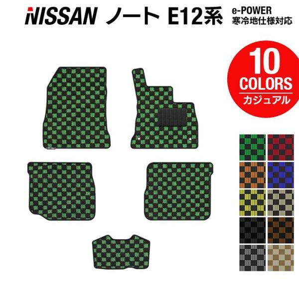 日産ノートhe12の人気商品・通販・価格比較 - 価格.com