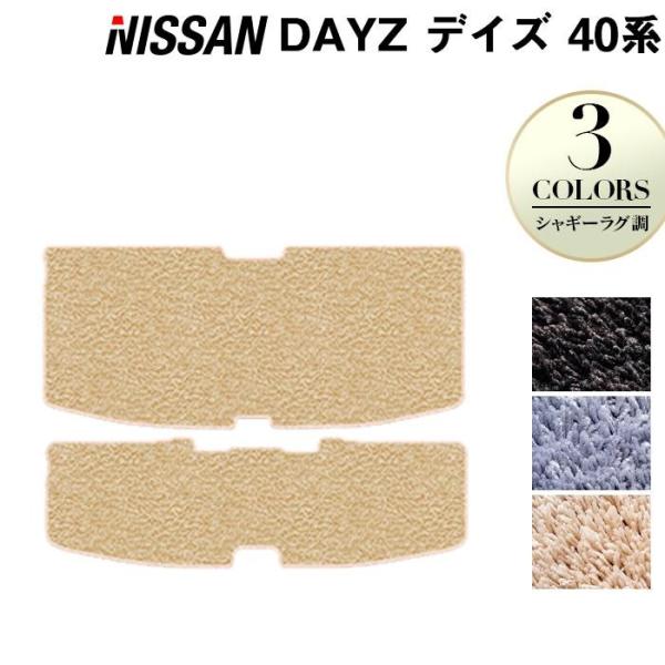 Y fCY fCYnCEFCX^[ 40n gN}bg QbW}bg@ }bg J[}bg VM[O HOTFIELD G}RۉH 