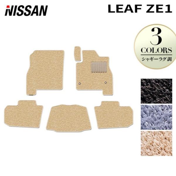 Y [t leaf ZE1 tA}bg@ }bg J[}bg VM[O HOTFIELD G}RۉH 