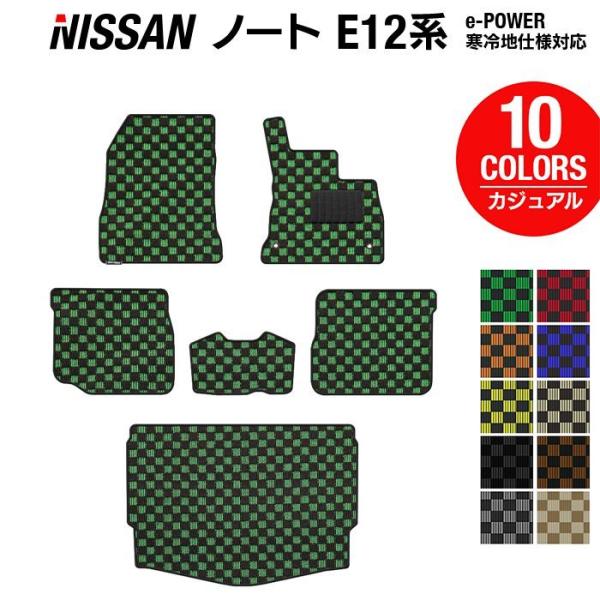 日産ノートhe12の人気商品・通販・価格比較 - 価格.com