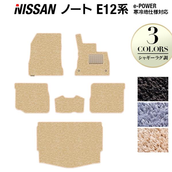 Y m[g tA}bg{gN}bg QbW}bg E12 HE12  }bg J[}bg VM[O HOTFIELD G}RۉH 