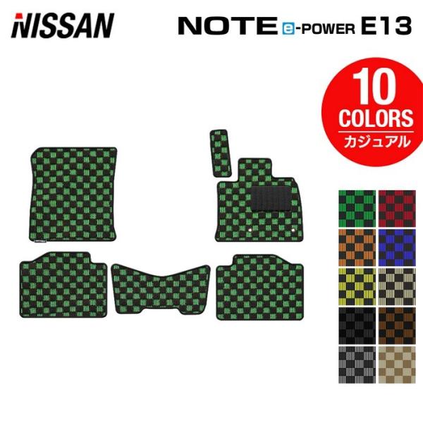 Y V^ m[g e-power E13 tA}bg  }bg J[}bg JWA`FbN HOTFIELD 