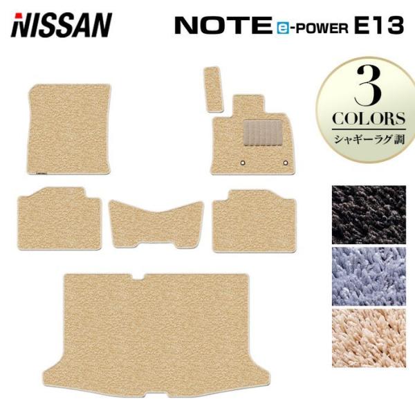 Y V^ m[g e-power E13 tA}bg{gN}bg QbW}bg  }bg J[}bg  VM[O HOTFIELD 