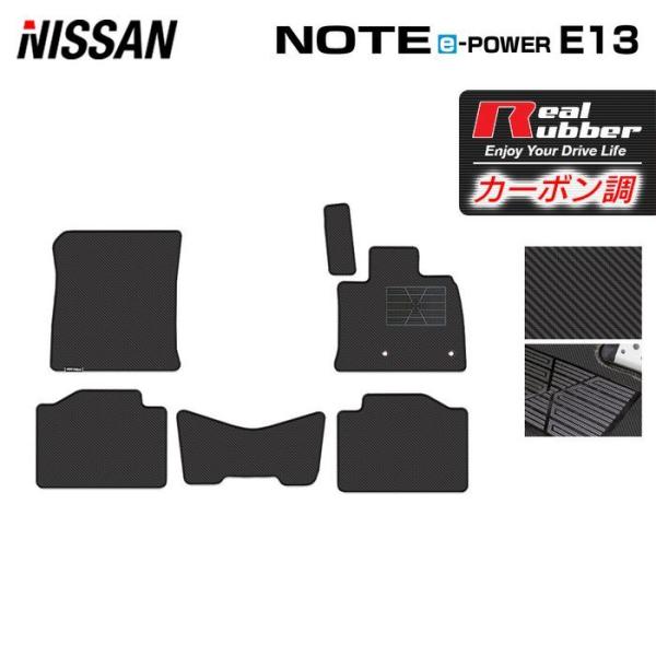 Y V^ m[g e-power E13 tA}bg  J[{t@Co[ Ao[ HOTFIELD 