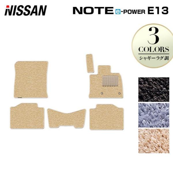 Y V^ m[g e-power E13 tA}bg  }bg J[}bgVM[O HOTFIELD 