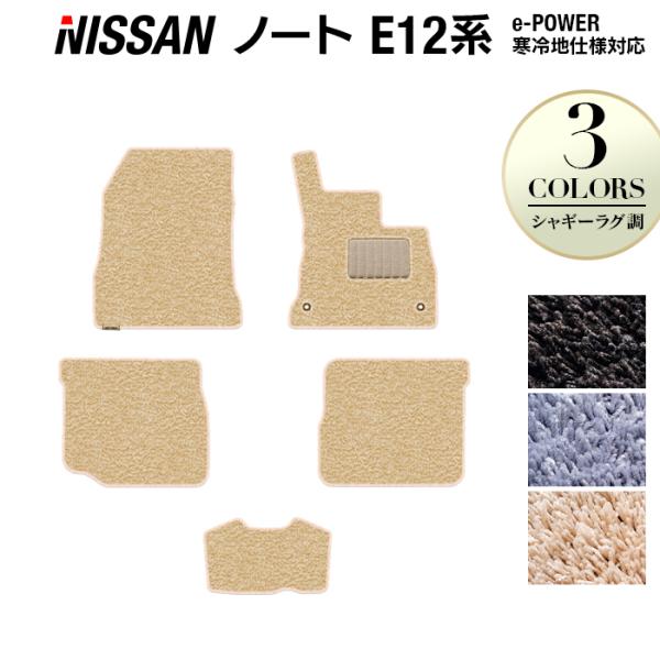 Y m[g tA}bg E12 HE12  }bg J[}bg VM[O HOTFIELD G}RۉH 