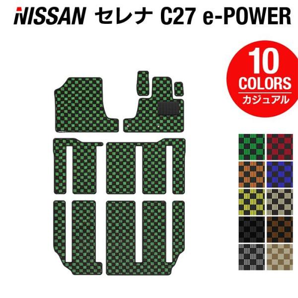 Y V^ Zi tA}bg C27 e-POWER  }bg J[}bg JWA`FbN HOTFIELD G}RۉH 