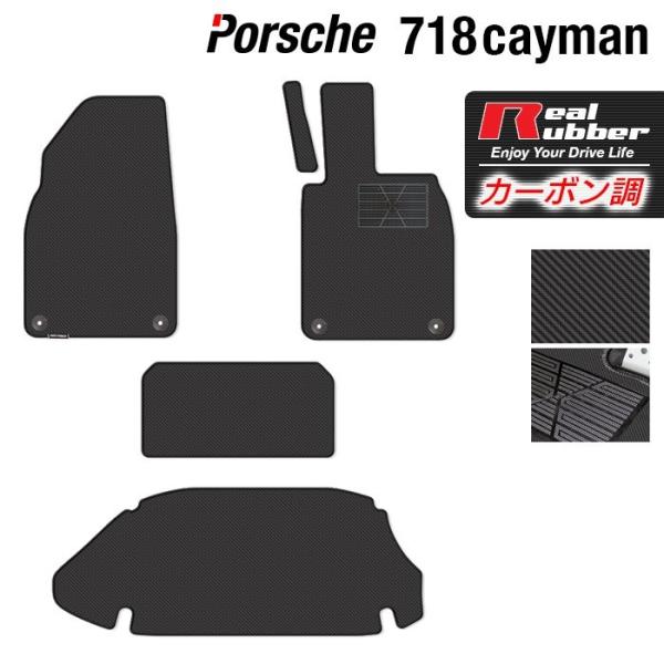 |VF 718 PC} tA}bg{gN}bg QbW}bg  J[{t@Co[ Ao[ HOTFIELD 