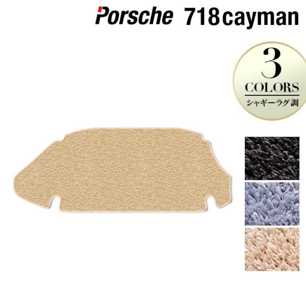 |VF 718 PC} gN}bg QbW}bg  }bg J[}bg VM[O HOTFIELD G}RۉH 