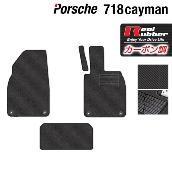 |VF 718 PC} tA}bg  J[{t@Co[ Ao[ HOTFIELD 