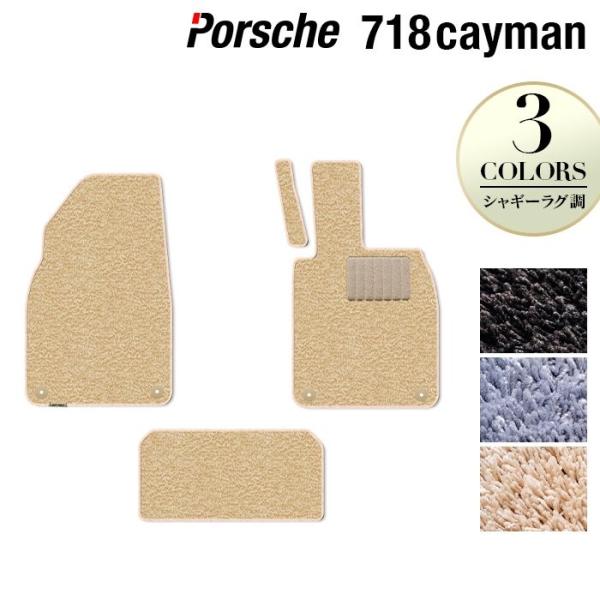 |VF 718 PC} tA}bg  }bg J[}bgVM[O HOTFIELD G}RۉH 